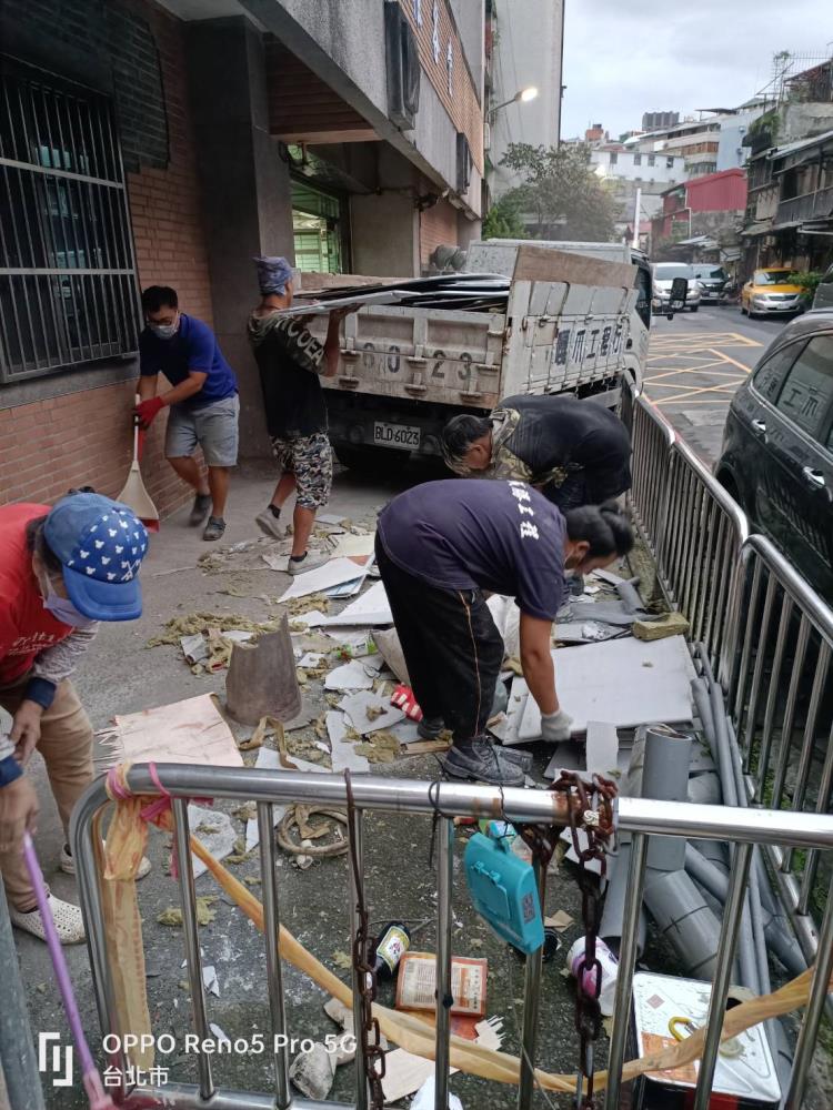 新北永和打石工程